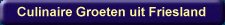 Achterneven